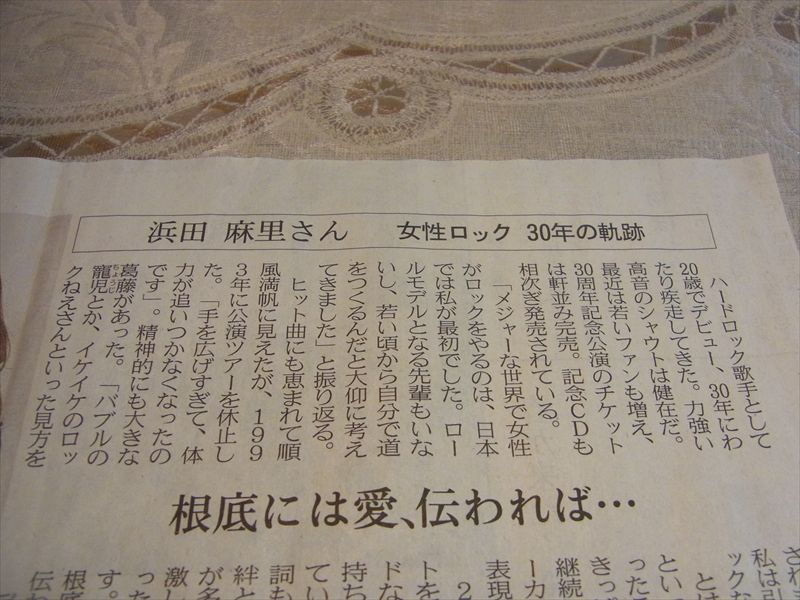 20140207003_R.jpg