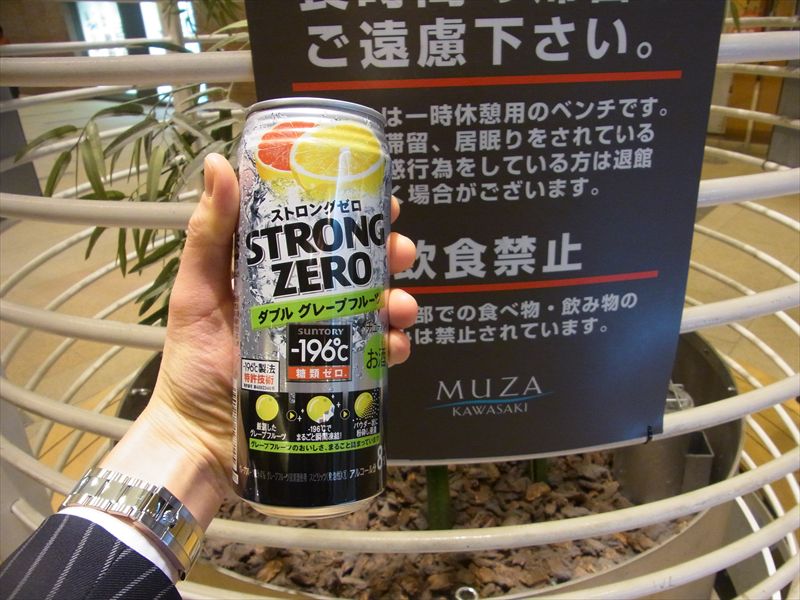 20140210016_R.jpg