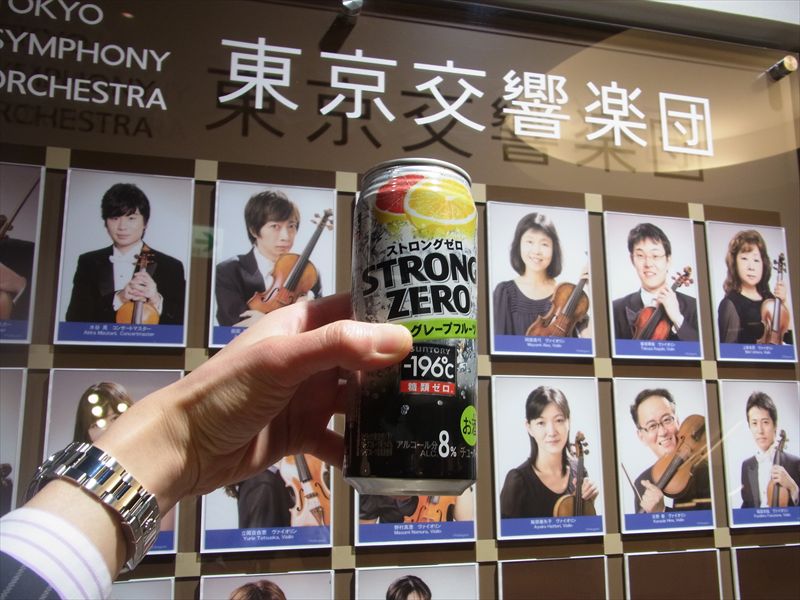 20140210019_R.jpg