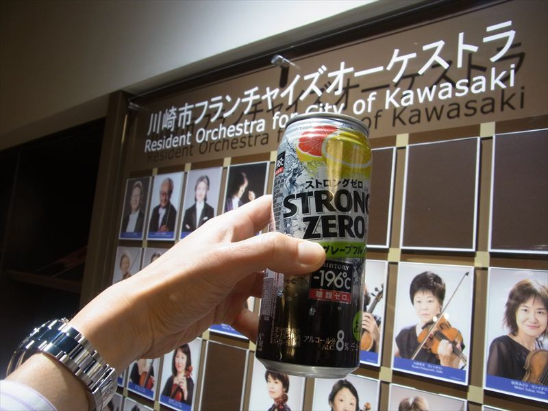 20140210020_R.jpg