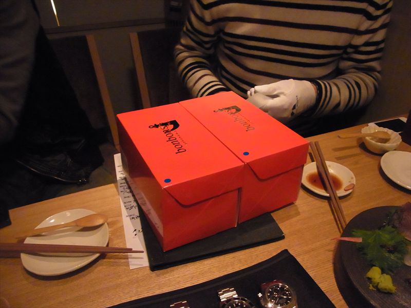 20140210023_R_20140211200615da7.jpg