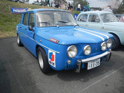 DSCN1165.jpg