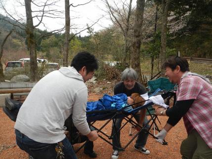 DSCN1208.jpg
