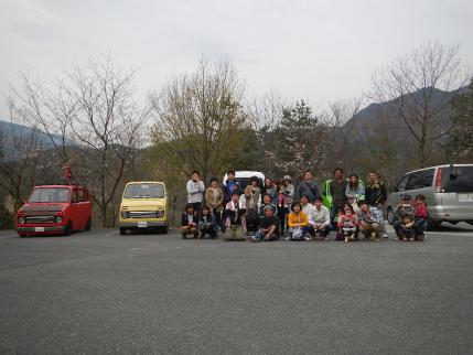 DSCN1215.jpg