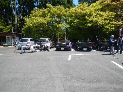 DSCN1308.jpg