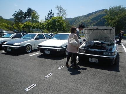DSCN1313.jpg