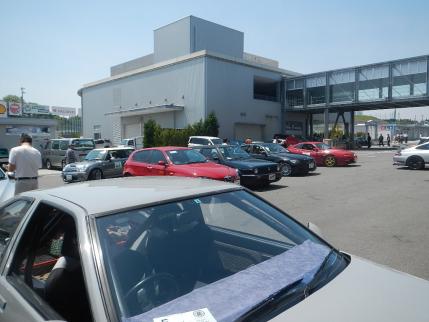 DSCN1314.jpg