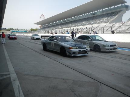 DSCN1330.jpg