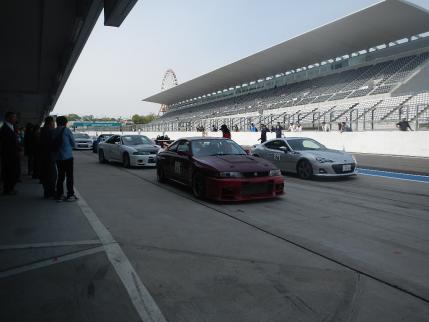 DSCN1333.jpg