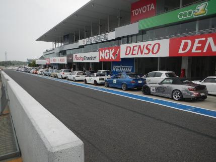 DSCN1337.jpg