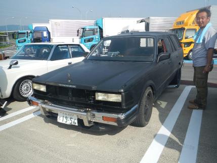 DSCN1437.jpg