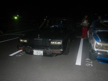 DSCN1467.jpg