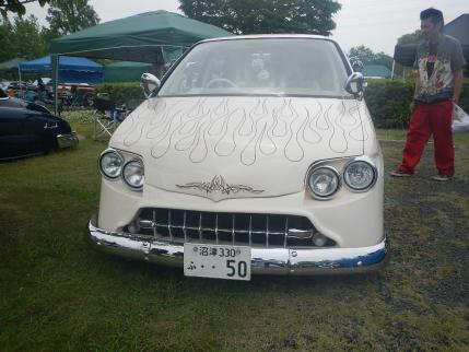 DSCN1486.jpg