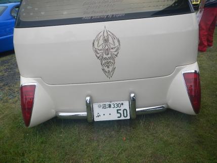 DSCN1488.jpg