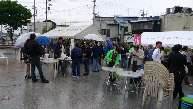 P1030066.jpg