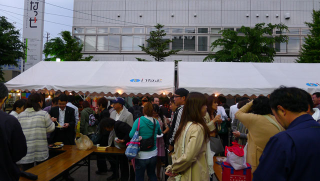 P1030081.jpg