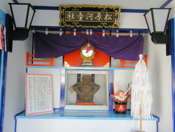 matubara05.jpg