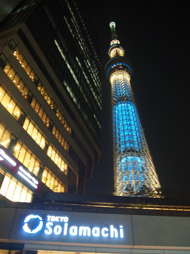 P2070332.jpg
