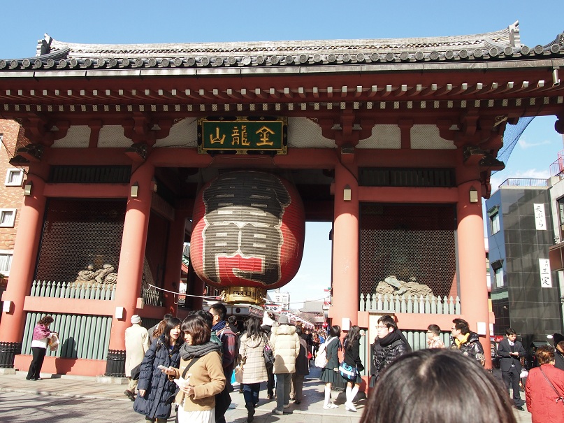 P2080346.jpg
