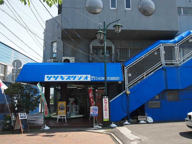 P5040561.jpg