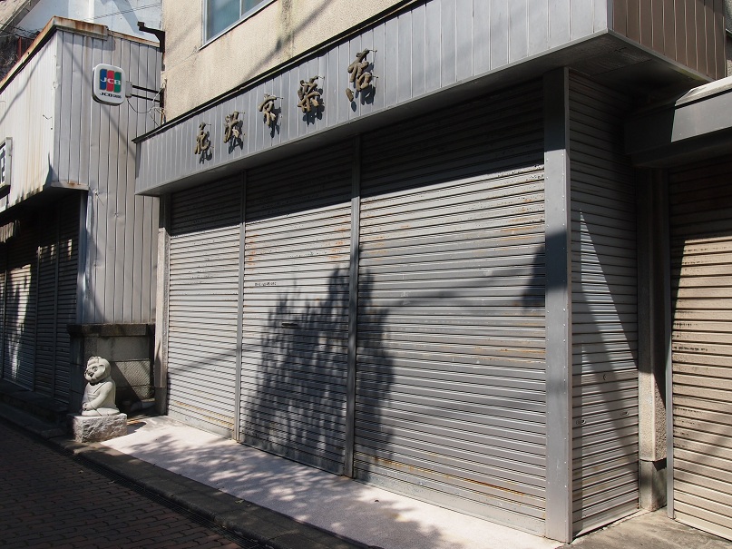 P5040569.jpg