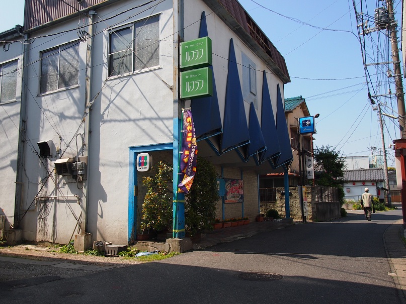 P5040583.jpg