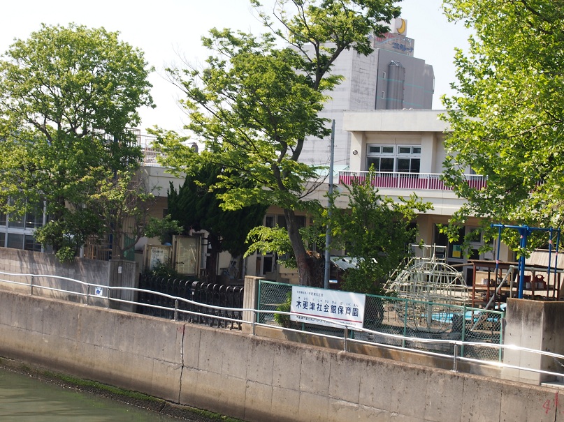 P5040589.jpg