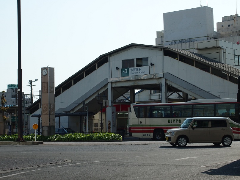 P5040620.jpg