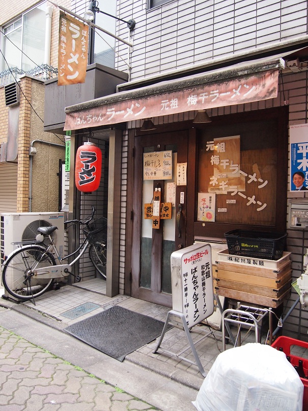 P5190678.jpg