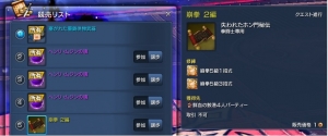 拳の秘伝