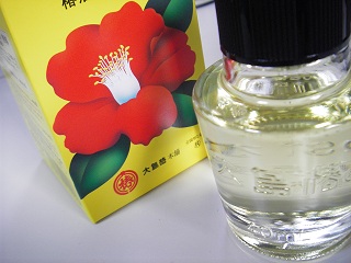 IMGP2818.jpg