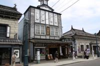レトロな建物