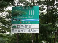 看板