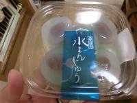 水まんじゅう