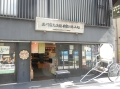 H261016shinagawa07.jpg