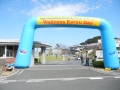 H261018jyousai01.jpg