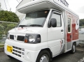 H261108yamanashi03.jpg