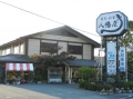 H261119yawataya01.jpg