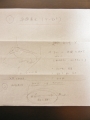 H261120hernia04.jpg