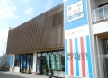 H261124nagisa01.jpg