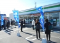H261202famimaonigiri1.jpg