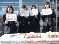 H261202famimaonigiri3.jpg