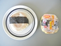 H261202famimaonigiri5.jpg