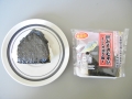 H261202famimaonigiri6.jpg