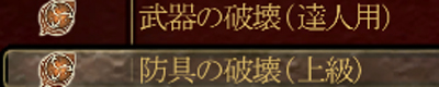 魔法