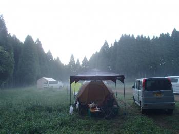 P9170041.jpg