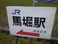 2012070221222655.jpg
