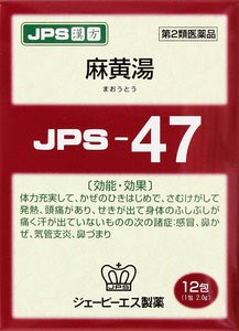 20140105174517fAGPY-M.jpg