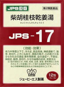 20140107162351YCGun-M.jpg