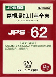 20140108171416eTQvg-M.jpg